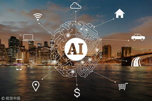 AlphaGo诞生背后 英国AI创新能力的源泉与技术转让之路